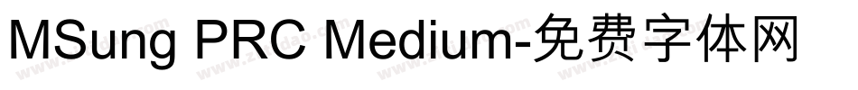 MSung PRC Medium字体转换